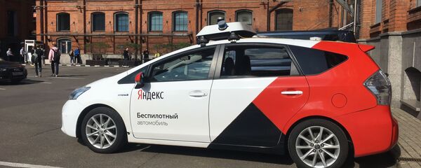 Une voiture autonome de Yandex - Sputnik Afrique