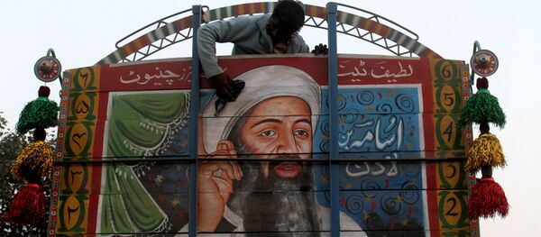 un portrai d'Oussama ben Laden - Sputnik Afrique
