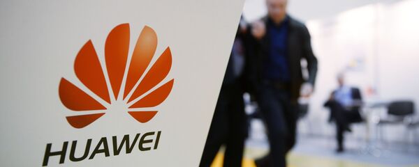 Huawei - Sputnik Afrique