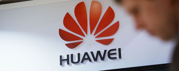 Huawei - Sputnik Afrique