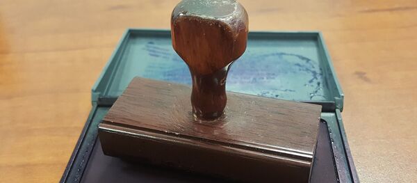 Tampon - Sputnik Afrique