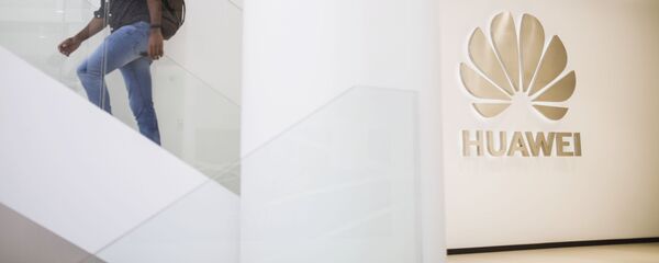 Huawei, image d'illustration  - Sputnik Afrique