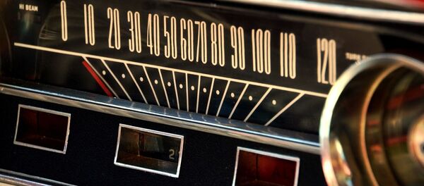 Voiture - Sputnik Afrique