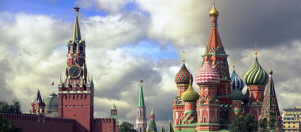 Москва - Sputnik Afrique