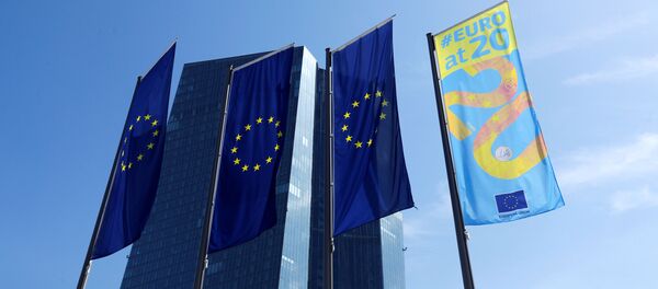 Banque centrale européenne  - Sputnik Afrique