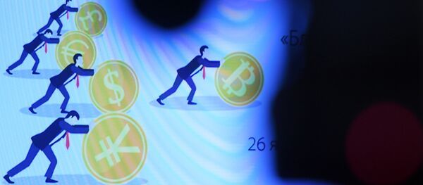 blockchain  - Sputnik Afrique