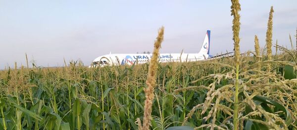 A321 - Sputnik Afrique