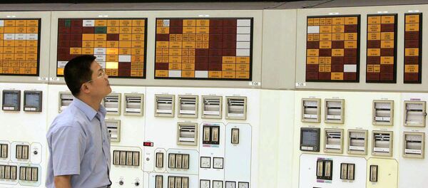 Centrale nucléaire de Qinshan - Sputnik Afrique