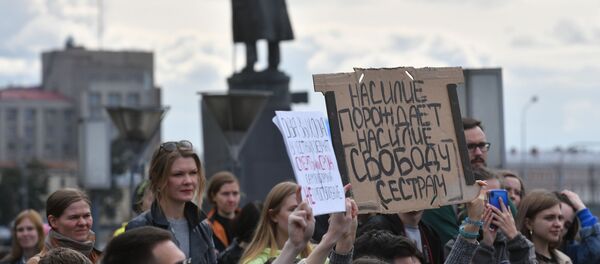 Meeting en soutien des soeurs Khatchatourian à Saint-Pétersbourg - Sputnik Afrique