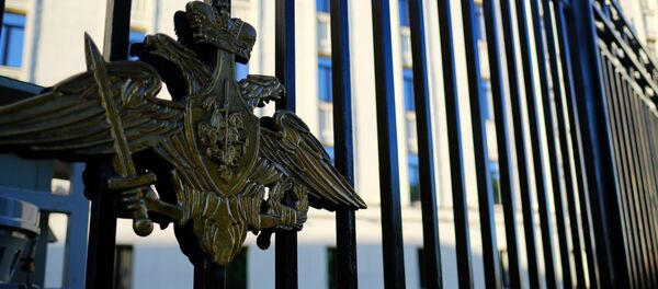 Ministère russe de la Défense - Sputnik Afrique