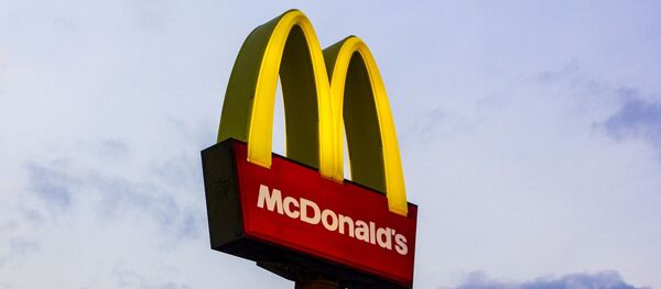 McDonald's - Sputnik Afrique