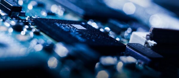 Circuit intégré - Sputnik Afrique