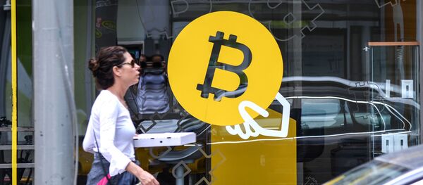 Bitcoin  - Sputnik Afrique