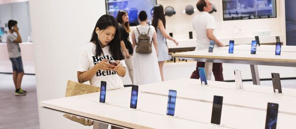 Huawei  - Sputnik Afrique