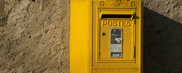 une boîte aux lettres un poste - Sputnik Afrique