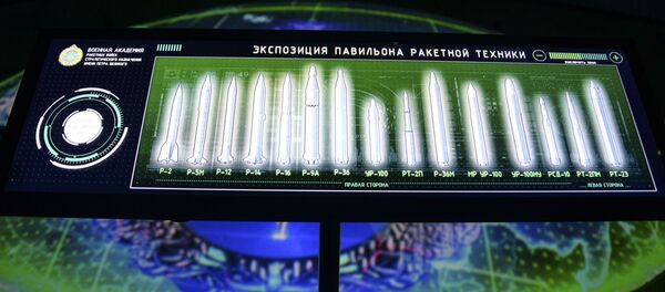 Académie militaire des Forces de missiles stratégiques nommé d’après Pierre le Grand - Sputnik Afrique