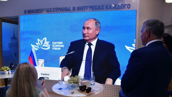 Vladimir Poutine à Vladivostok - Sputnik Afrique