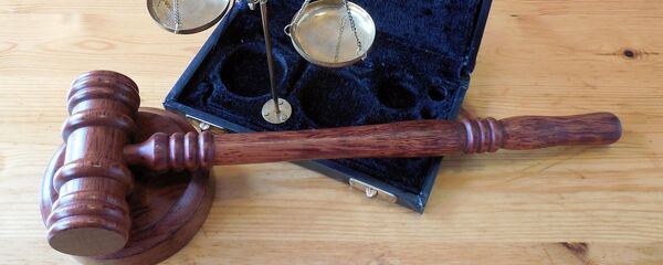 Une cour - Sputnik Afrique