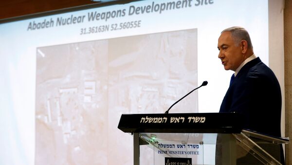 Israeli Prime Minister Benjamin Netanyahu speaks at a news conference in Jerusalem September 9, 2019.  - Sputnik Afrique