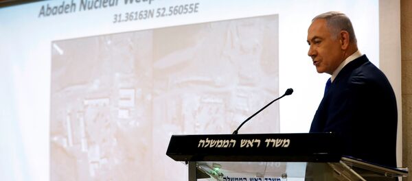 Israeli Prime Minister Benjamin Netanyahu speaks at a news conference in Jerusalem September 9, 2019.  - Sputnik Afrique