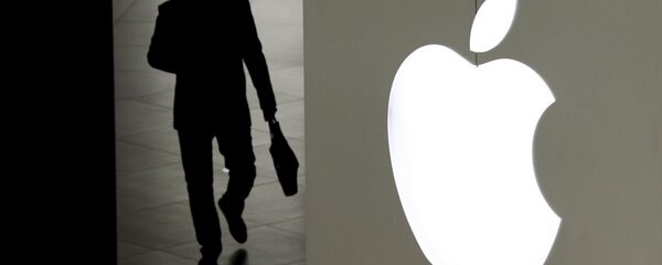 Apple  - Sputnik Afrique