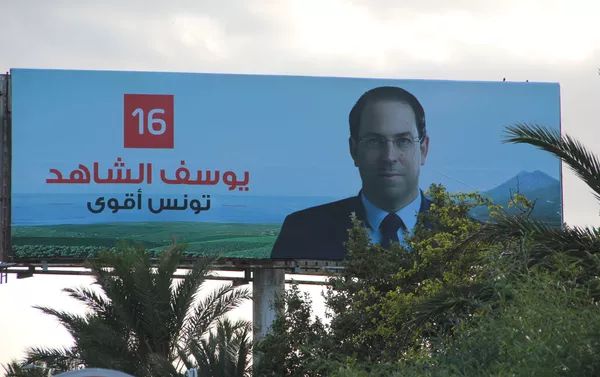 Des affiches électorales dans le grand Tunis: Youssef Chahed Des affiches électorales dans le grand Tunis: Youssef Chahed - Sputnik Afrique