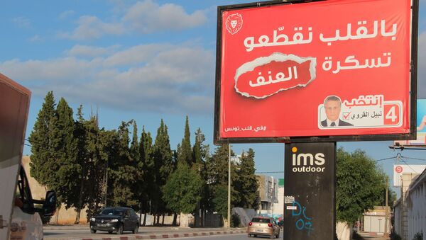 Des affiches électorales dans le grand Tunis: Nabil Karoui - Sputnik Afrique