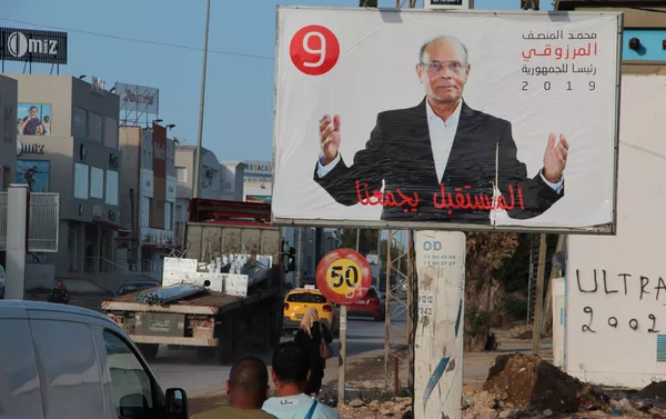 Des affiches électorales dans le grand Tunis: Mohamed Moncef Marzouki Des affiches électorales dans le grand Tunis: Mohamed Moncef Marzouki - Sputnik Afrique