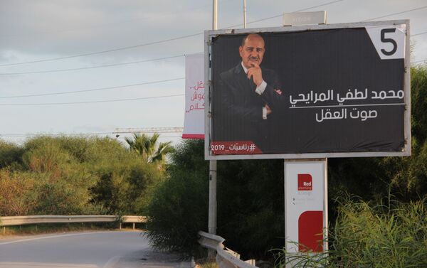 Des affiches électorales dans le grand Tunis: Mohamed Lofti Mraihi - Sputnik Afrique