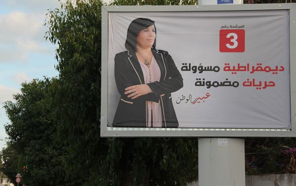 Des affiches électorales dans le grand Tunis: Abir Moussi - Sputnik Afrique
