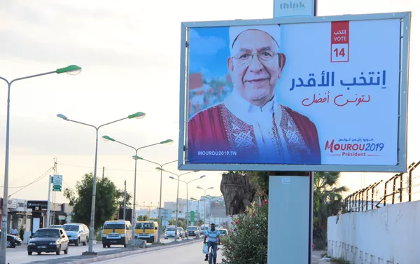 Des affiches électorales dans le grand Tunis: Abdelfattah Mourou Des affiches électorales dans le grand Tunis: Abdelfattah Mourou - Sputnik Afrique