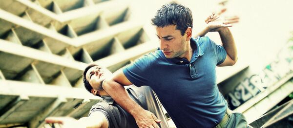 Auto-défense - Sputnik Afrique