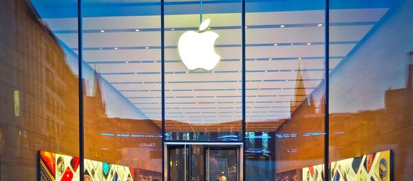 Apple Apple - Sputnik Afrique