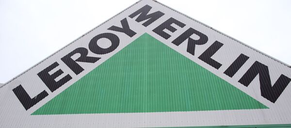 Leroy Merlin France - Sputnik Afrique