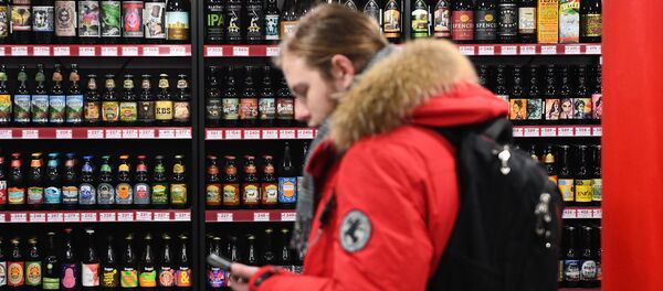 В Москве открылся флагманский магазин сети Беру выходной - Sputnik Afrique