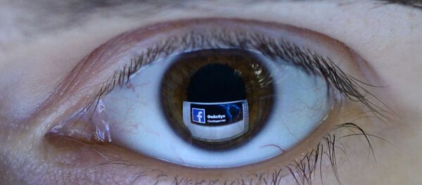 Un oeil - Sputnik Afrique