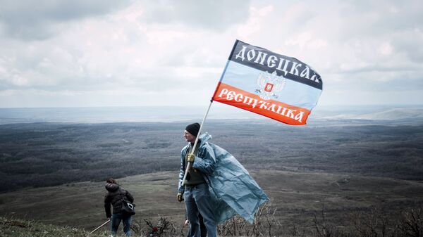 Drapeau de la République populaire de Donetsk - Sputnik Afrique