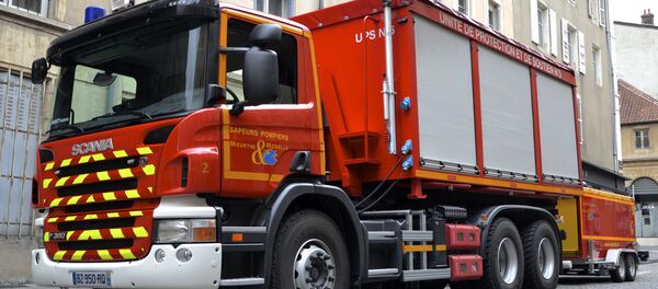 Cellule Protection et de Soutien - Sputnik Afrique