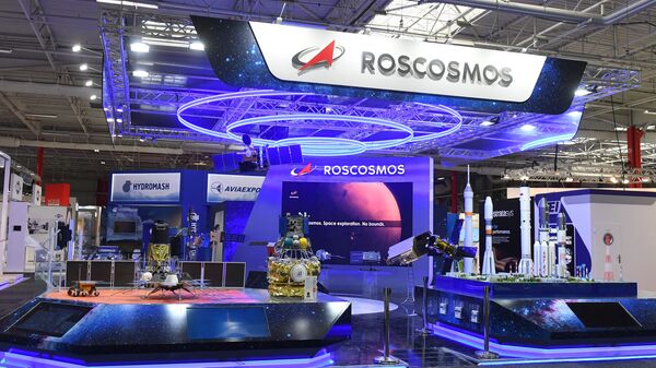 Pavillion du Roscosmos sur le salon aérospatial international Paris Air Show 2019 - Sputnik Afrique