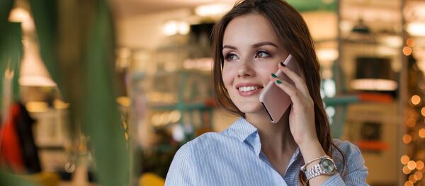 Une femme - Sputnik Afrique