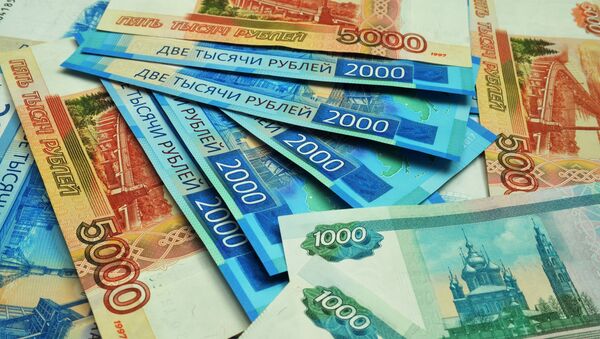 Billets de 1.000, 2.000 и 5.000 roubles - Sputnik Afrique