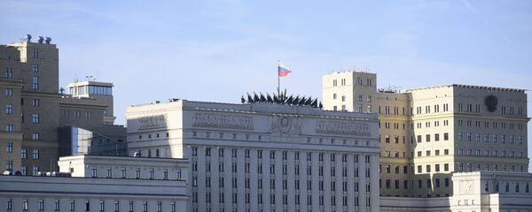 Le siège du ministère russe de la Défense à Moscou Le siège du ministère russe de la Défense à Moscou - Sputnik Afrique