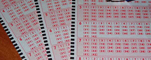 un billet de loterie - Sputnik Afrique