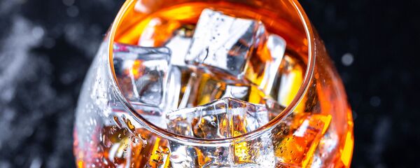 Cognac - Sputnik Afrique