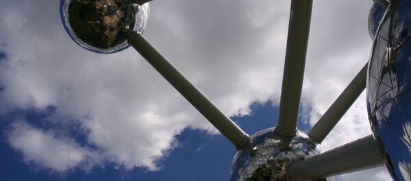 Bruxelles Bruxelles - Sputnik Afrique