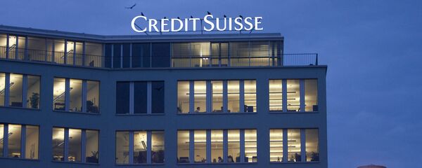 Crédit Suisse à Zurich - Sputnik Afrique
