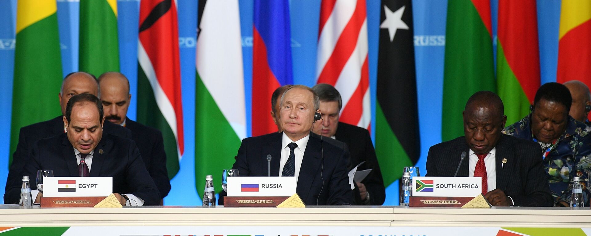 Egyptian President Abdel Fattah el-Sisi, Russian President Vladimir Putin and South Africa's President Cyril Ramaphosa during the first Russia-Africa summit held in Sochi in 2019.   - Sputnik Africa, 1920, 17.05.2023