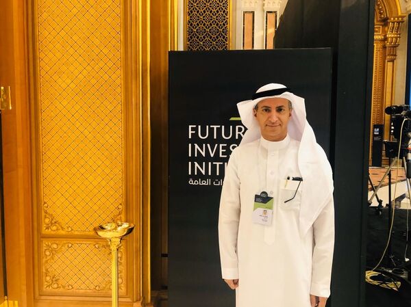 Le Davos du désert «renforce le statut des pays arabes» dans l’économie mondiale - Sputnik Afrique