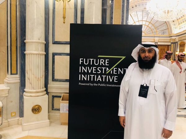 Le Davos du désert «renforce le statut des pays arabes» dans l’économie mondiale - Sputnik Afrique