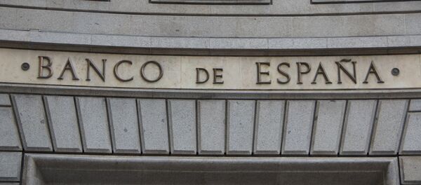 Banque d'Espagne - Sputnik Afrique
